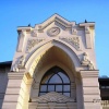 Возведение арок из дагестанского камня
