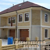 Дагестанский камень для отделки фасадов и зданий
