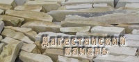 Широкий ассортимент горной породы в компании «Дагестанский камень»