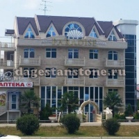 Здание гостиницы из дагестанского камня...156